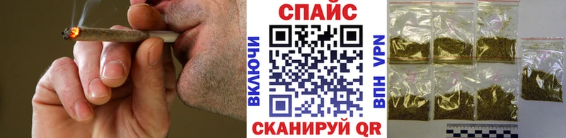БУТИРАТ буратино  магазин  наркотиков  Волхов 