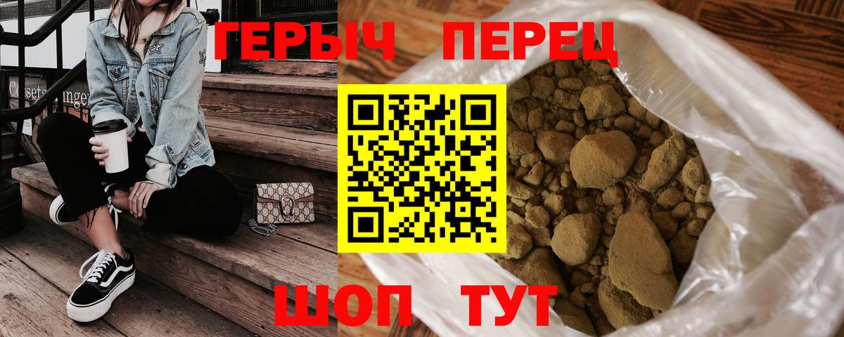 COCAIN Волхов