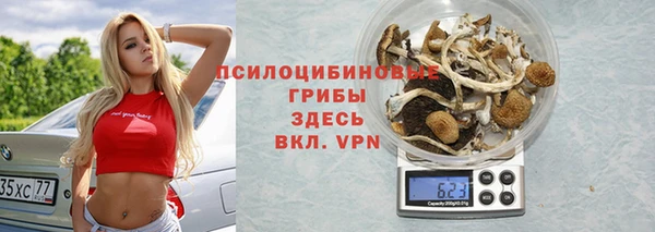 COCAINE Алзамай