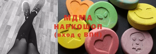 круглые Алексин
