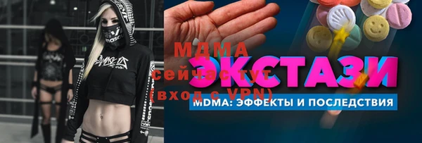 кокаин колумбия Аркадак