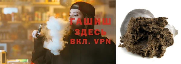 кокаин колумбия Аркадак