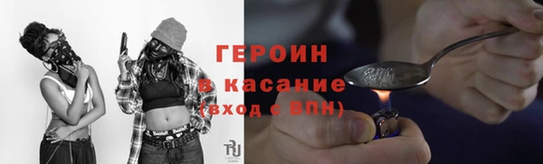 круглые Алексин