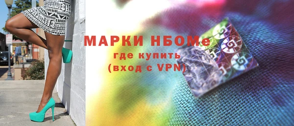 COCAINE Алзамай