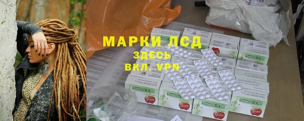 СК Алексеевка