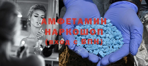 СК Алексеевка
