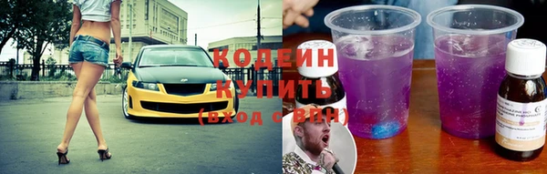 хмурый Вязники