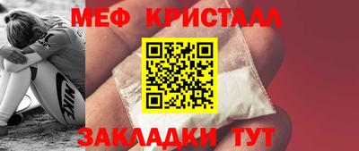 PSILOCYBIN Апрелевка