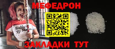 наркотики Апшеронск