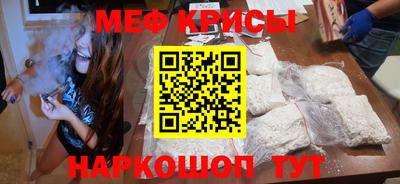 наркотики Апшеронск