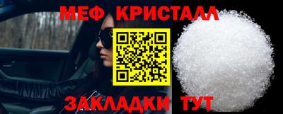 альфа пвп VHQ Краснодар