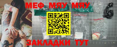 PSILOCYBIN Апрелевка