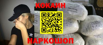 альфа пвп VHQ Краснодар
