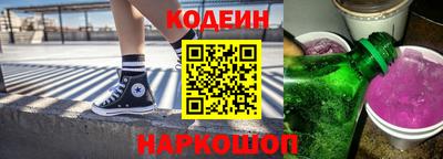 альфа пвп VHQ Краснодар