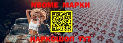 PSILOCYBIN Апрелевка