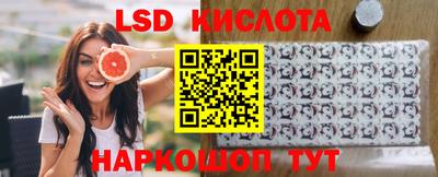 мяу мяу мука Краснокаменск