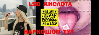 мяу мяу мука Краснокаменск