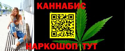 наркотики Апшеронск