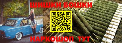 мяу мяу мука Краснокаменск