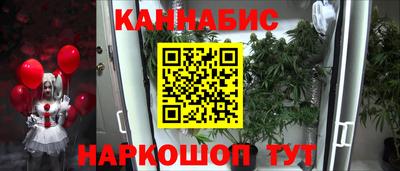 альфа пвп VHQ Краснодар