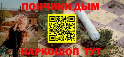 мяу мяу мука Краснокаменск