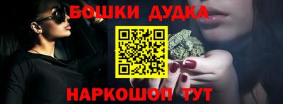 альфа пвп VHQ Краснодар