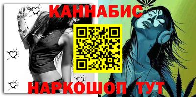 мяу мяу мука Краснокаменск