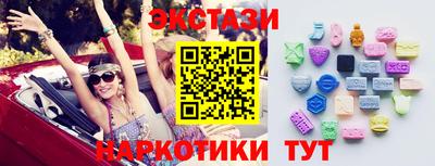 кокаин колумбия Абинск