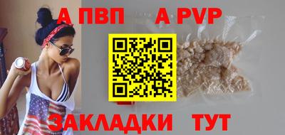 PSILOCYBIN Апрелевка