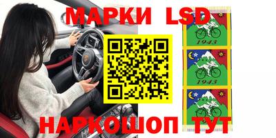 мяу мяу мука Краснокаменск