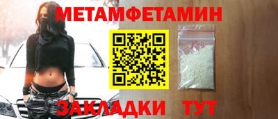 альфа пвп VHQ Краснодар