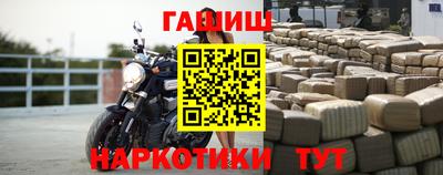 PSILOCYBIN Апрелевка