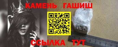 PSILOCYBIN Апрелевка