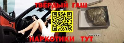альфа пвп VHQ Краснодар