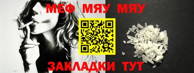 винт Абакан