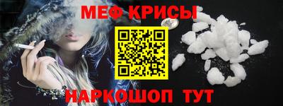 PSILOCYBIN Апрелевка