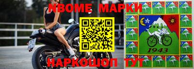 PSILOCYBIN Апрелевка