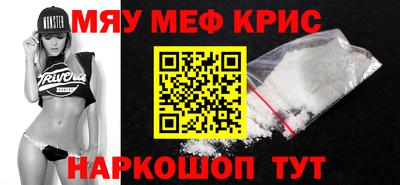 PSILOCYBIN Апрелевка