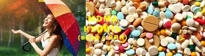 МДМА Molly  где купить наркоту  Волхов 